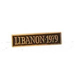 libanon1979gesp